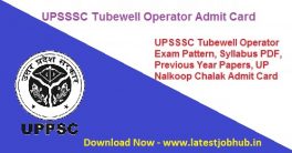 UPSSSC nalkoop Chalak Exam Date