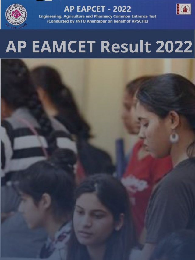 AP EAMCET Result 2022 OUT