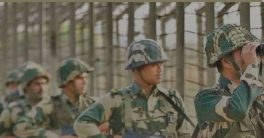 cropped-BSF-Head-Constable-Ministerial-Recruitment-2022-1.jpg