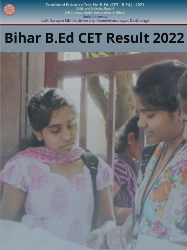 Bihar B.Ed CET Result 2022 OUT