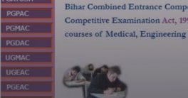 cropped-Bihar-DCECE-Result-2022-1.jpg