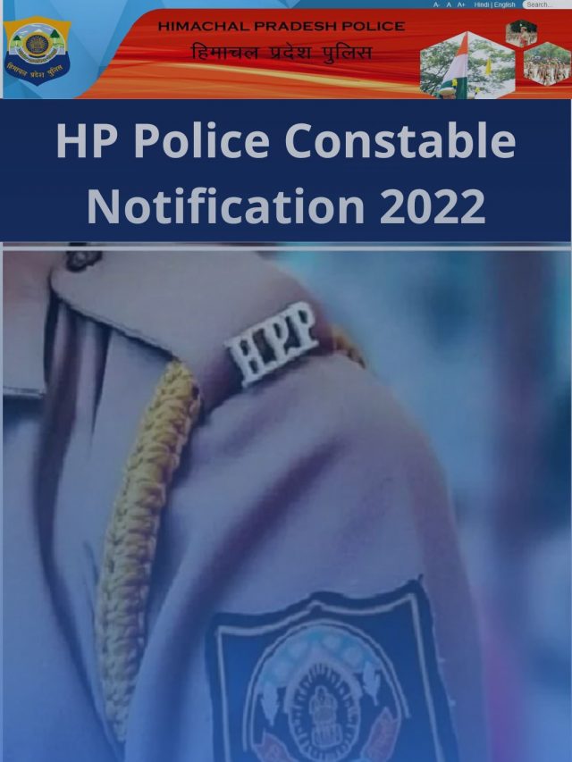 HP Police Constable Notification 2022