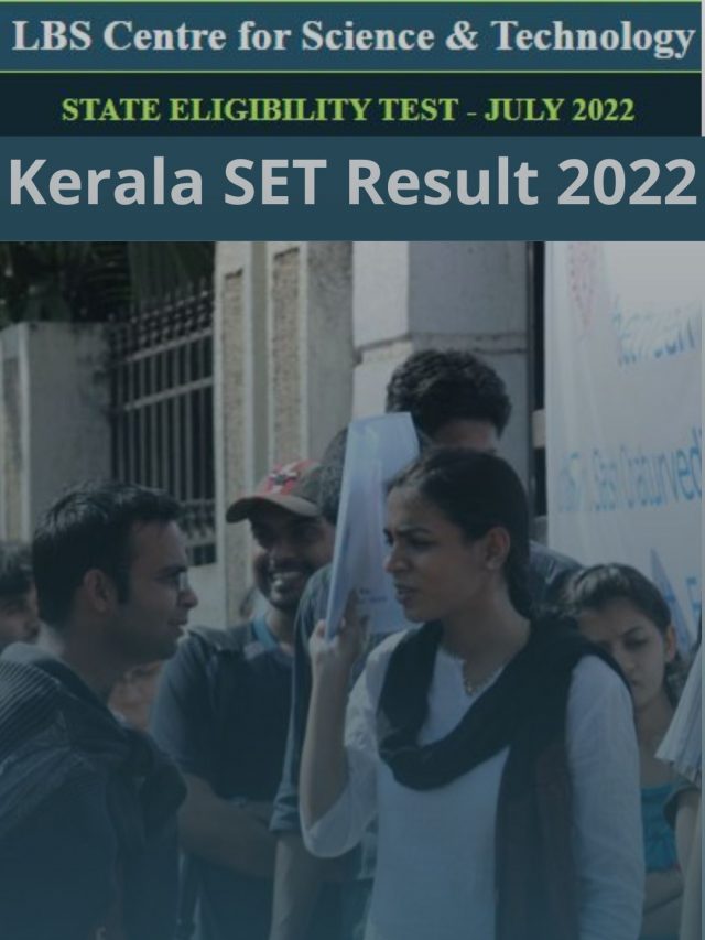 Kerala SET Result 2023 – LBS SET January Exam Cutoff Marks