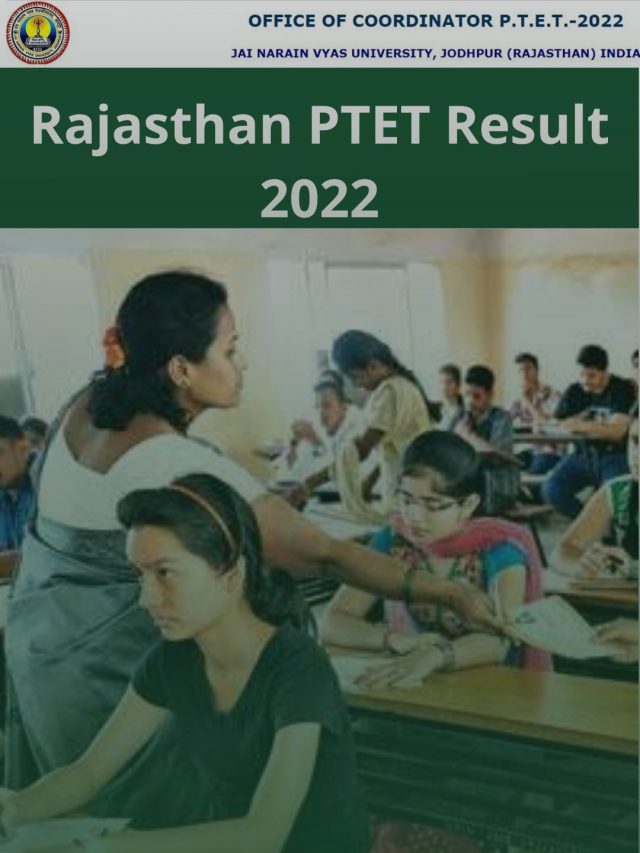 Rajasthan PTET Result 2022 Declared