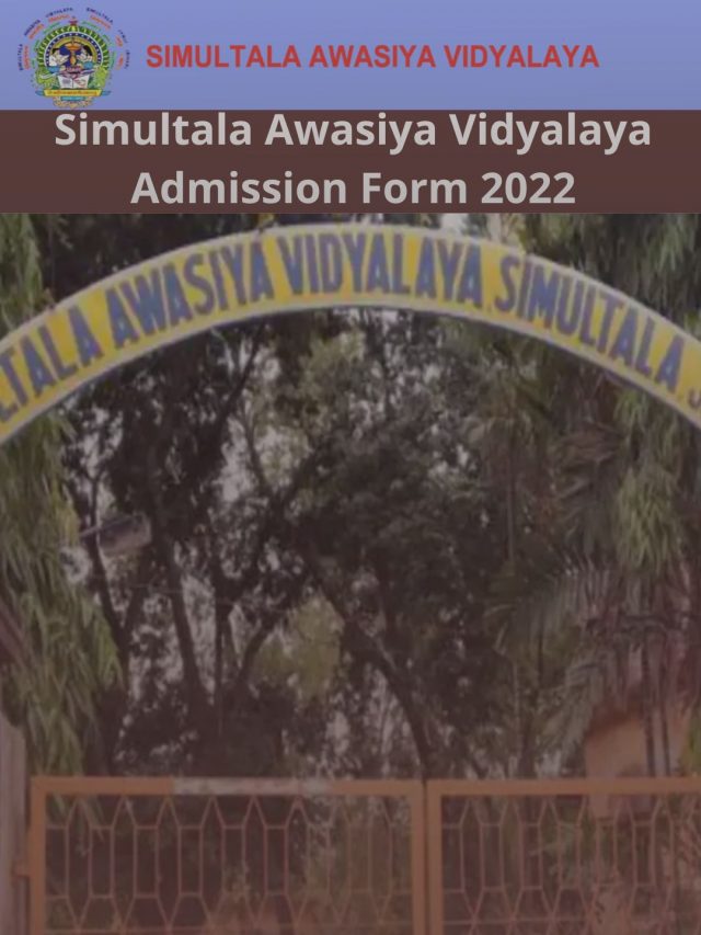Simultala Awasiya Vidyalaya Admission Form 2023