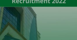 cropped-TNPSC-Recruitment-2022-1.jpg
