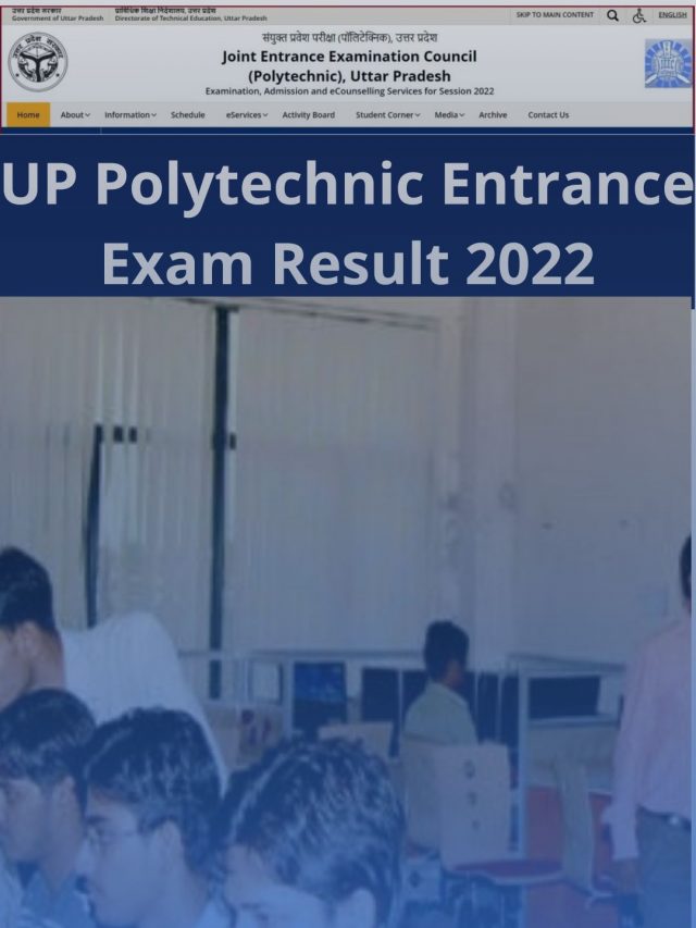 UP Polytechnic Entrance Exam Result 2022