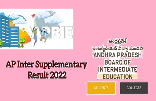 AP Inter 1st 2nd Year Supply Result 2022