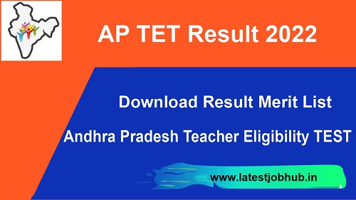 Andhra Pradesh TET Result