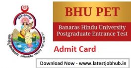 BHU CUET Hall Ticket