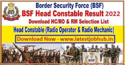 BSF Head Constable RO Result 2022