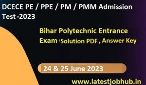 Bihar DCECE Answer Key 2023 Question Paper Solution PDF Link