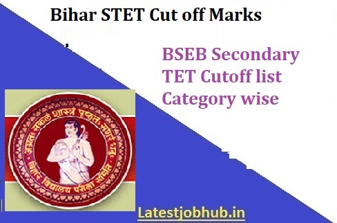 BSEB TET Cutoff List 2023