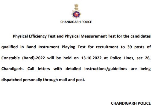 Chandigarh Police Constable Band PE MT Exam Notice