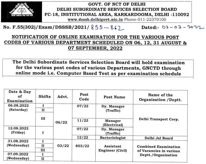 Delhi SSSB Deputy Manager Exam Notice