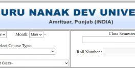 GNDU Result 2022