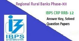 IBPS RRB XII Prelims Answer key