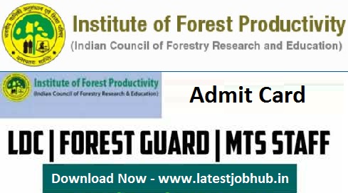 IFP Ranchi MTS Admit Card 2022