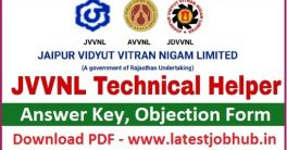 JVVNL Technical Helper Answer Key 2022