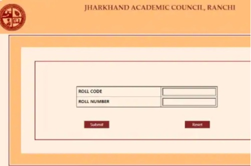 Jharkhand Board Class 11th Result