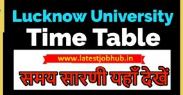 Lucknow University Time Table 2024