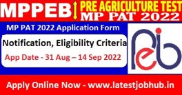 MP PAT 2022 Application Form