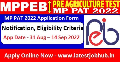 MP PAT 2022 Application Form