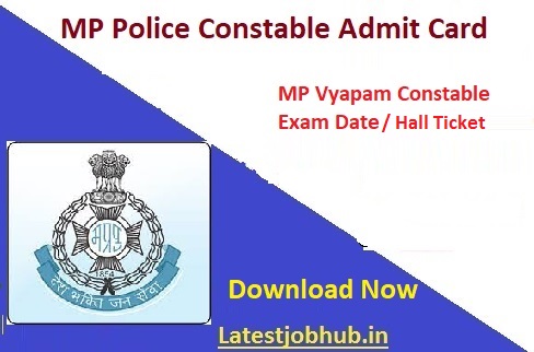 MP Police Constable Admit Card 2022