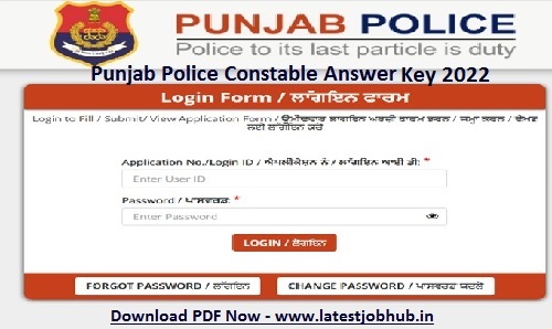 Punjab Police Constable Answer Key 2022