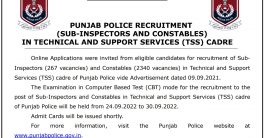 Punjab Police Constable Exam Date