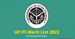 UP ITI 1st Round Allotment Result 2022
