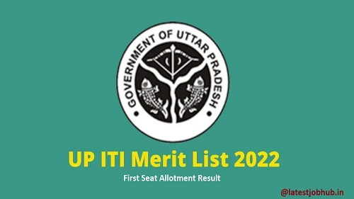 UP ITI 1st Round Allotment Result 2022