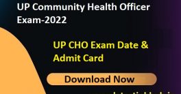 UP NHM CHO Admit Card 2022