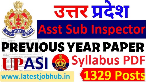 UP Police ASI Previous Year Papers 2022