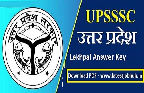 UP Lekhpal Mains Answer Key 2024