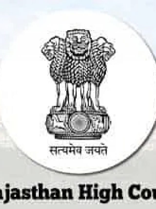 Rajasthan High Court LDC Notification 2022