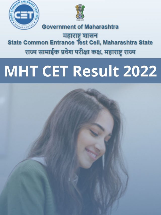 MHT CET Result 2022 – Cut off Marks