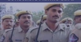 cropped-Telangana-Police-Constable-Admit-Card-2022-1.jpg