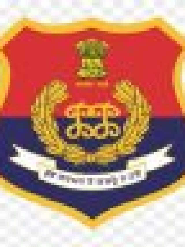 Punjab Police Exam Date 2022 Constable & Sub Inspector Admit Card