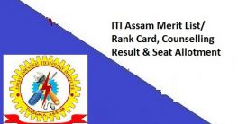ITI Assam Admission Merit List