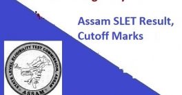 Assam SLET Exam Cutoff