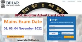 BPSC Auditor Admit Card 2022