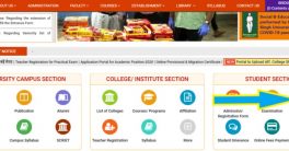 CCS University B.A 3rd Year Result 2023