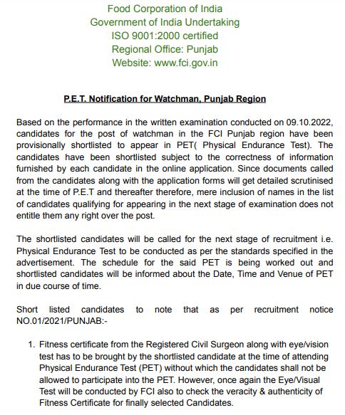 FCI Punjab Watchman PET Notice