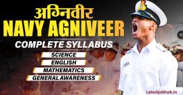 Indian Navy Agniveer Syllabus 2022