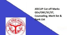 JEECUP Cut off List