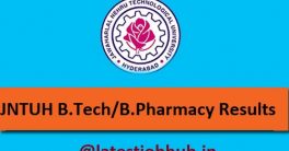 JNTU Hyderabad B.Tech 1st Sem Result