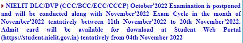 NIELIT CCC October Exam Date Notice