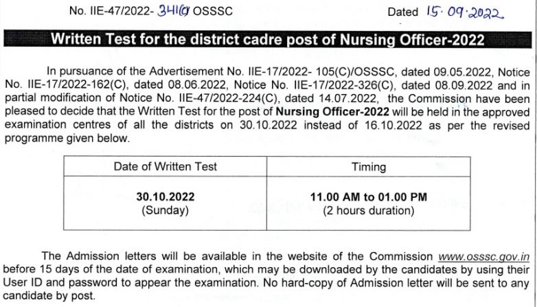 OSSSC Nursing Officer Admit Card 2022