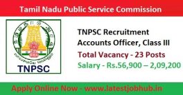 TNPSC Recruitment 2023-24